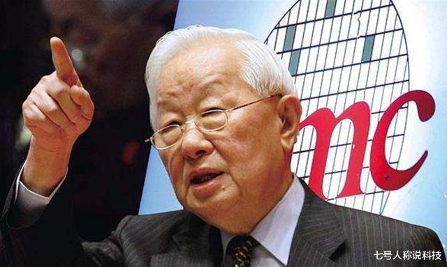 台积电|美最担心的事发生了！“中国芯”如猛兽来袭？台积电猝不及防？