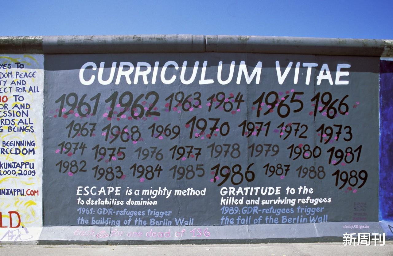 日活跃用户数量:这不是电影,是犯罪!