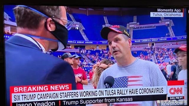 [特朗普]民众支持率大跌，竞选集会空空荡荡，特朗普愤怒下将矛头指向中国