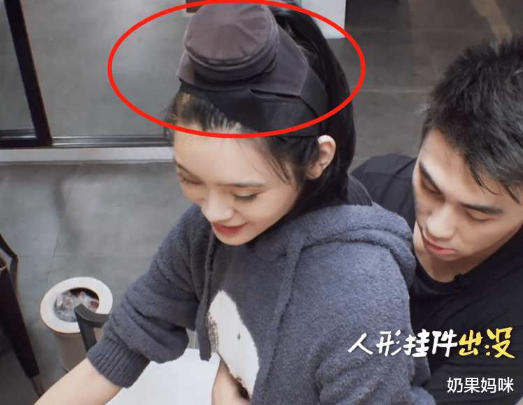 牛奶|奚梦瑶产后洗碗，头上的“小帽子”却引起注意，生过娃的女性都懂