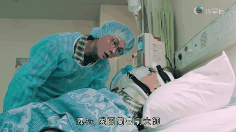 TVB|卧底是个女装大佬？TVB这部骚剧爽到我了