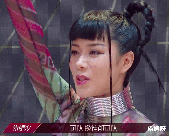 【张雨绮】杜华道德绑架许飞,黄圣依刘芸煽风点火,王丽坤张雨绮丑态百出