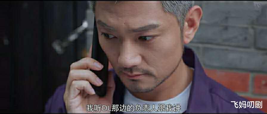 『怪你过分美丽』《怪你过分美丽》把男配演成男主，人设不崩，就服他