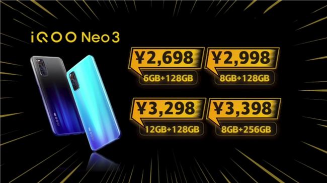 [iqoo neo]iQOO Neo3刚发布小米就开始了！王腾表示红米note8换成865还能便宜