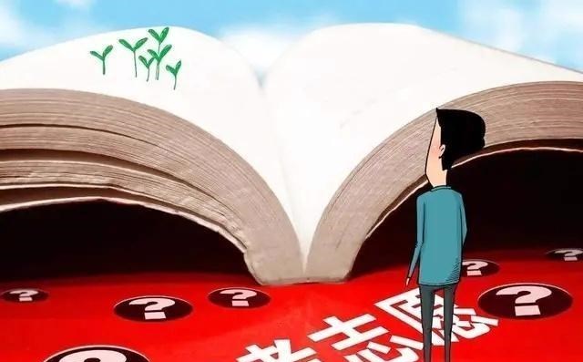 ：宁愿读普通一本的金融，也不选985高校的生物专业，这是为什么？