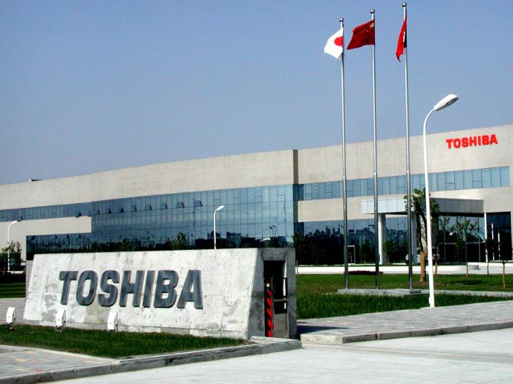 华为|华为一定要挺住!向美国“低头”下场惨淡,日本东芝就是前车之鉴