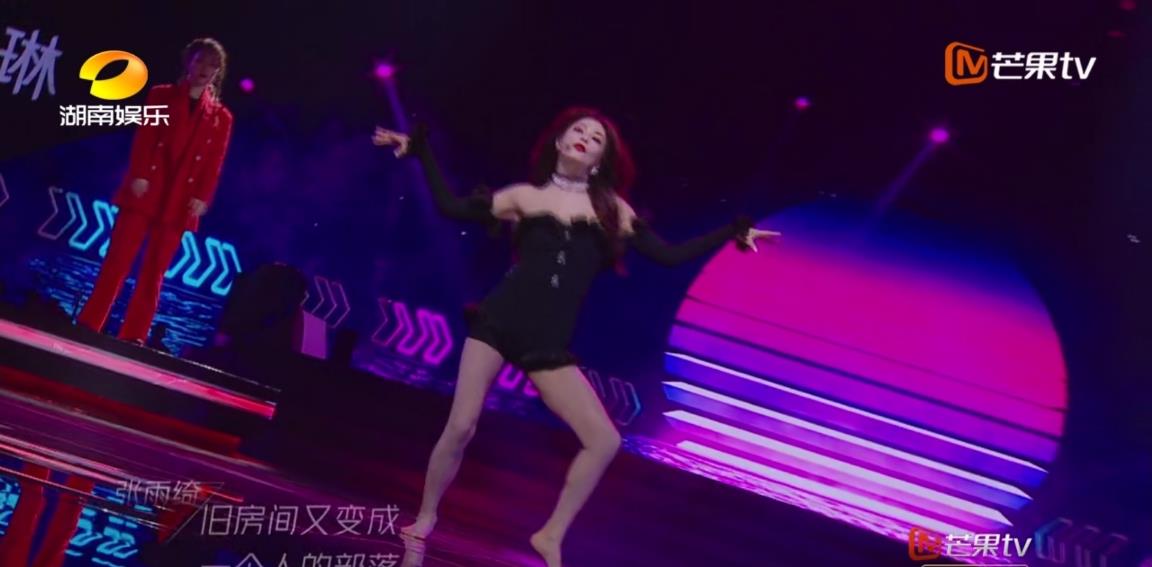 宁静|《浪姐》五公结果不出所料,个人积分战很现实,宁静曾一言中的