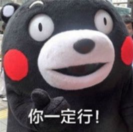 超全！郑州1月各区最新房价表来啦！你的工资能在哪个区买房？