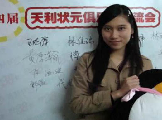 :史上最牛高考生:考场睡两次,半小时后答题,672成绩进入北大