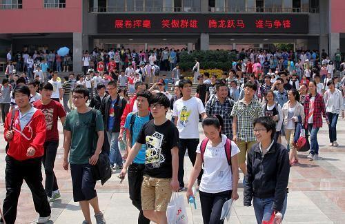 【考试】什么样的学生会在高考中成为黑马？班主任实锤了，就是这三类