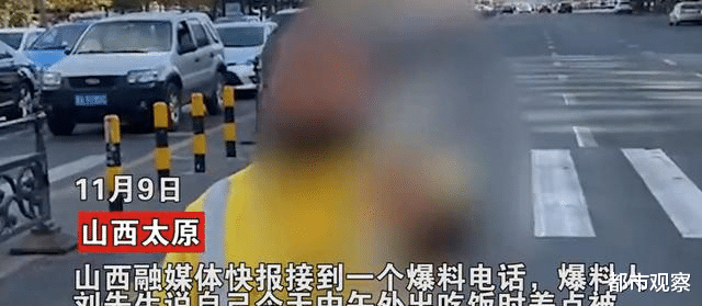 外卖小哥|男子痛斥美团外卖！豪横骑手指手画脚辱骂男子，言语不堪入耳