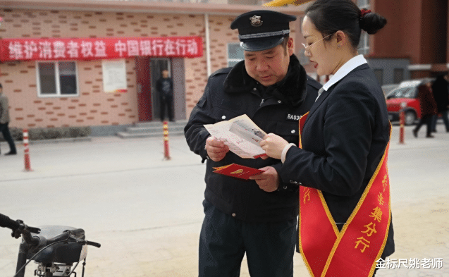 教师|明年起这3个职业工资要涨了，教师等了好久，终于上榜了