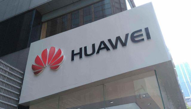 『华为』美媒突然宣布！谁也没料到，华为大招这么硬气，特朗普无可奈何