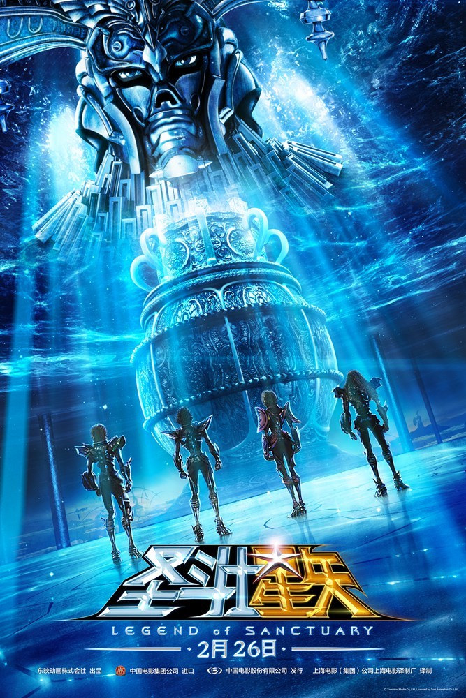 阿丽塔▲强烈推荐4部CG动画电影，每一部让你嗨到爆