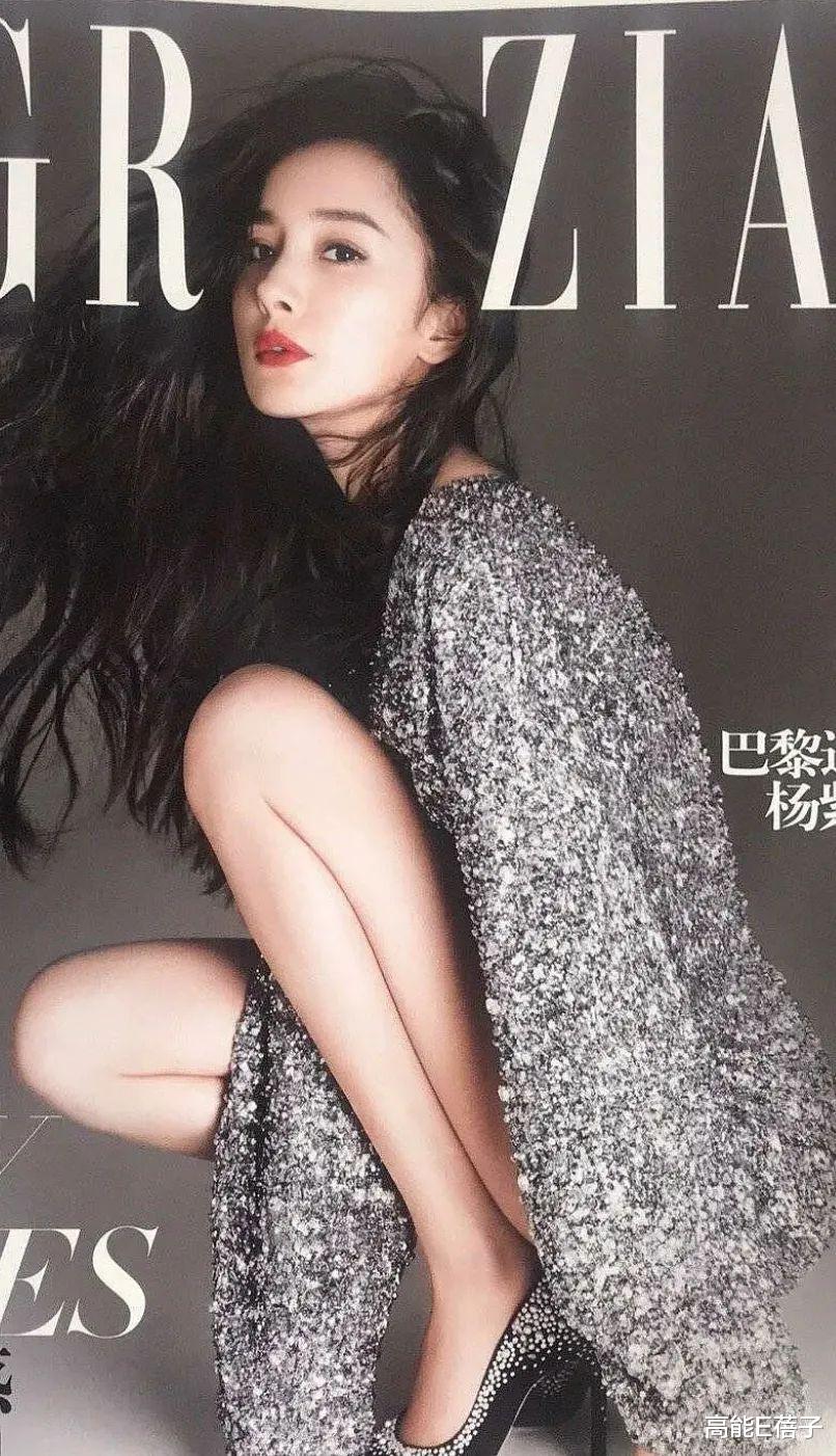 明星|网红明星,傻傻分不清