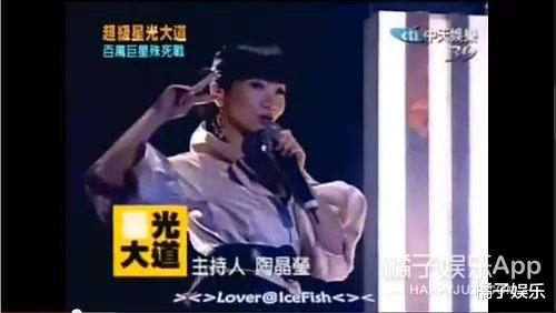 雷婷|还记得《终极一班2》的女主雷婷吗?她居然是个专业歌手?