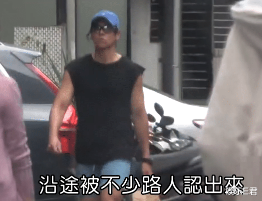 袁嘉敏|38岁彭于晏被路人指点，当街不爽竖中指，网友：表里不一