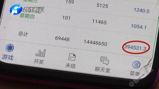 【鹤壁】豪赌1500万，受害人变嫌疑犯！被抓还有人求开盘…