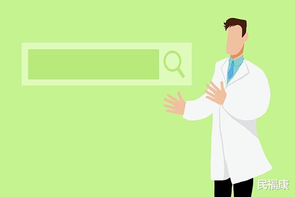 『衰老』加速男性衰老“陋习”排行榜！抽烟喝酒排末位，榜首的或每天都做