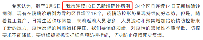 两个原因！建议你最好在上半年买房