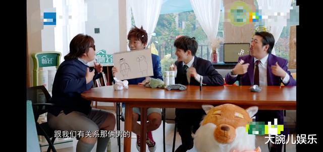 奔跑吧兄弟|《跑男》《春游》双双逆袭，蓝台终于打了个漂亮的“翻身仗”