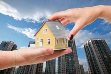 产权过户，你选对了吗？读完以下三种情况，会让你少花冤枉钱