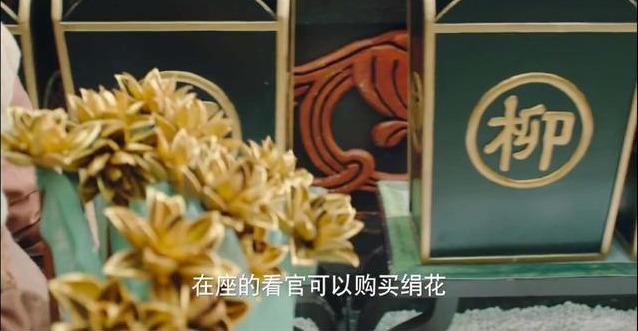 无心法师3@视听狼眼：《无心法师3》你真的看懂了第一集吗？