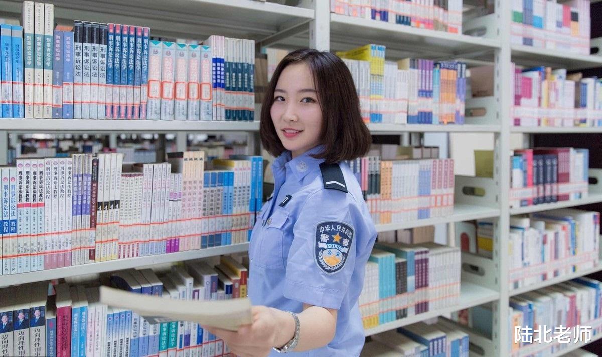 「招生」这四所省属警校排名靠前，录取分不高，适合想省内就业的中等生