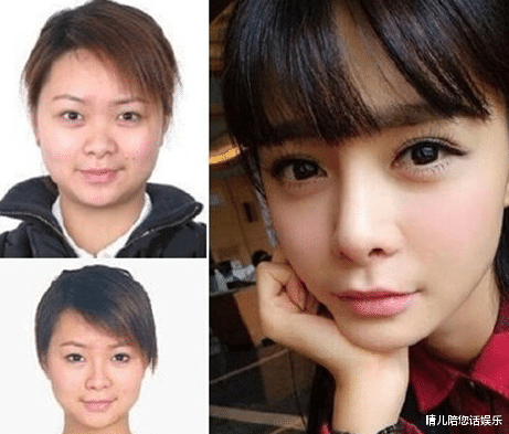 沈梦辰▲沈梦辰旧照被扒,大圆脸塌鼻梁判若两人,网友:杜海涛看了还爱吗