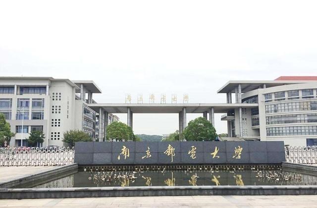 「高校」普通一本学生想“逆袭”,就报考这4所高校,将来就业机会多