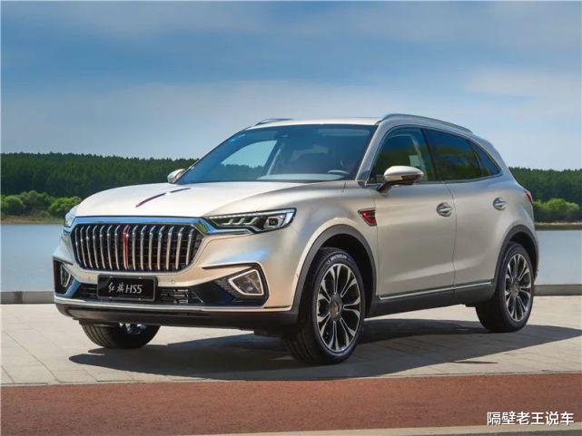 本田CRV|买不起奥迪Q5就买它，仅售18万，9月狂甩10721辆，档次碾压CRV