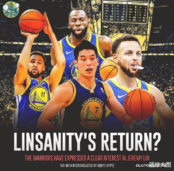 林书豪|林书豪刚收到NBA邀请却迎来坏消息！这比受伤还让人难受