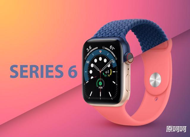Apple Watch|Apple Watch S 6总结:重要的小变化,您喜欢吗?
