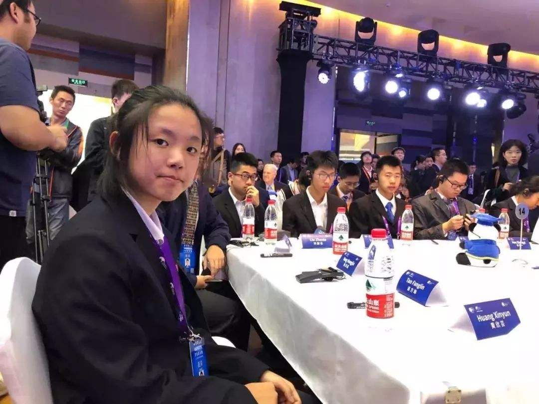 趣观历史|“科学少女”谈方琳：15岁攻克世纪难题，因拒记者采访再度走红