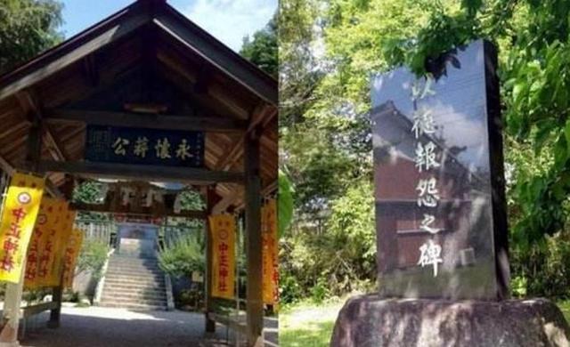 在日本的靖国神社里，至今供奉着3个中国人，你都熟悉