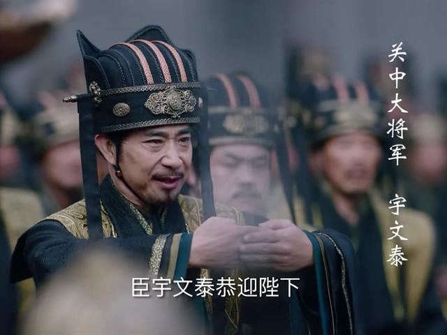 武则天|宇文化及绞杀隋炀帝，半个多世纪后，武则天报了这个仇