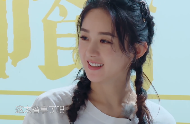 李浩菲|李浩菲提议利用船员增加营业额，谁注意赵丽颖啥反应？素质装不出！
