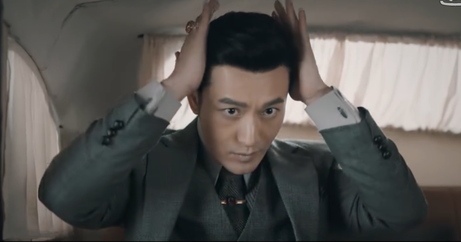 黄晓明■《鬓边不是海棠红》上线,尹正惊艳,黄晓明演技在线是控油成功了吗?