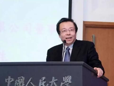 赖小民|华融前董事长赖小民案开庭：藏3吨现金吞利数亿，送100套房给100个情妇