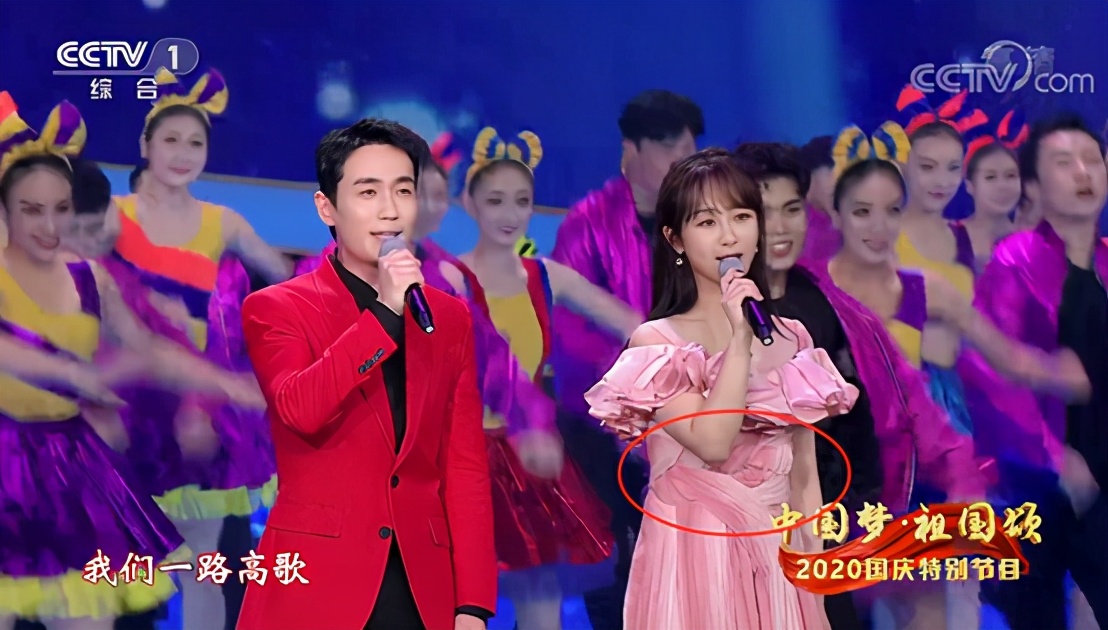 央视|央视中秋晚会女星集体发福，杨紫欧阳娜娜肚腩明显，唐嫣双下巴