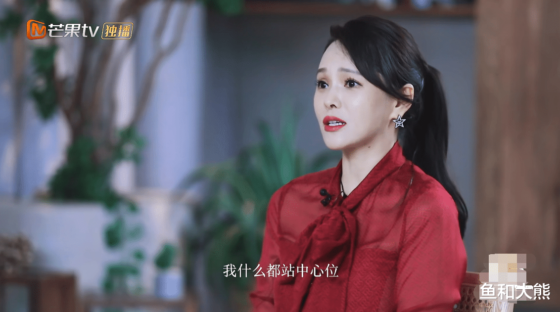 #宁静#《浪姐》宁静无缘主题曲C位，伊能静曝站位内幕，让人无可挑剔！