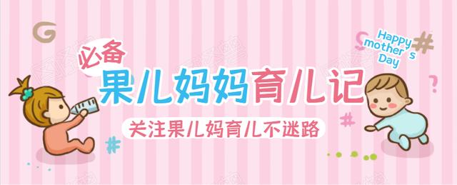 医生|6岁的女儿天天刷牙，却满嘴“小黑牙”，医生：都是无知惹的祸