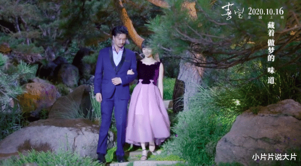 徐克|从什么时候开始，平凡生活已经等于“走投无路”了？