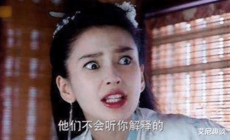 娱乐圈|娱乐圈“有我出演，必属烂片”的四位演员，彻底沦为“烂片代言人”？