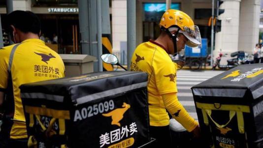 『罗永浩』美团申请多个生鲜商标 或以美团外卖品牌拓展生鲜业务