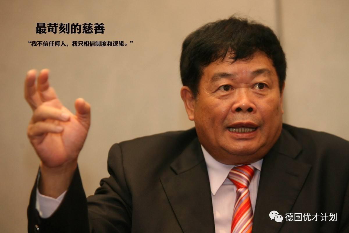 [曹德旺]曹德旺被问究竟多有钱？老曹会心一笑，坦然说出资产：我牛吧！