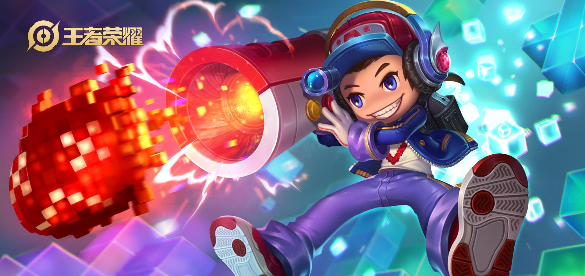 kpl秋季赛|小鲁班强势崛起，最强站桩ADC回归，登上KPL秋季赛，胜率惊人