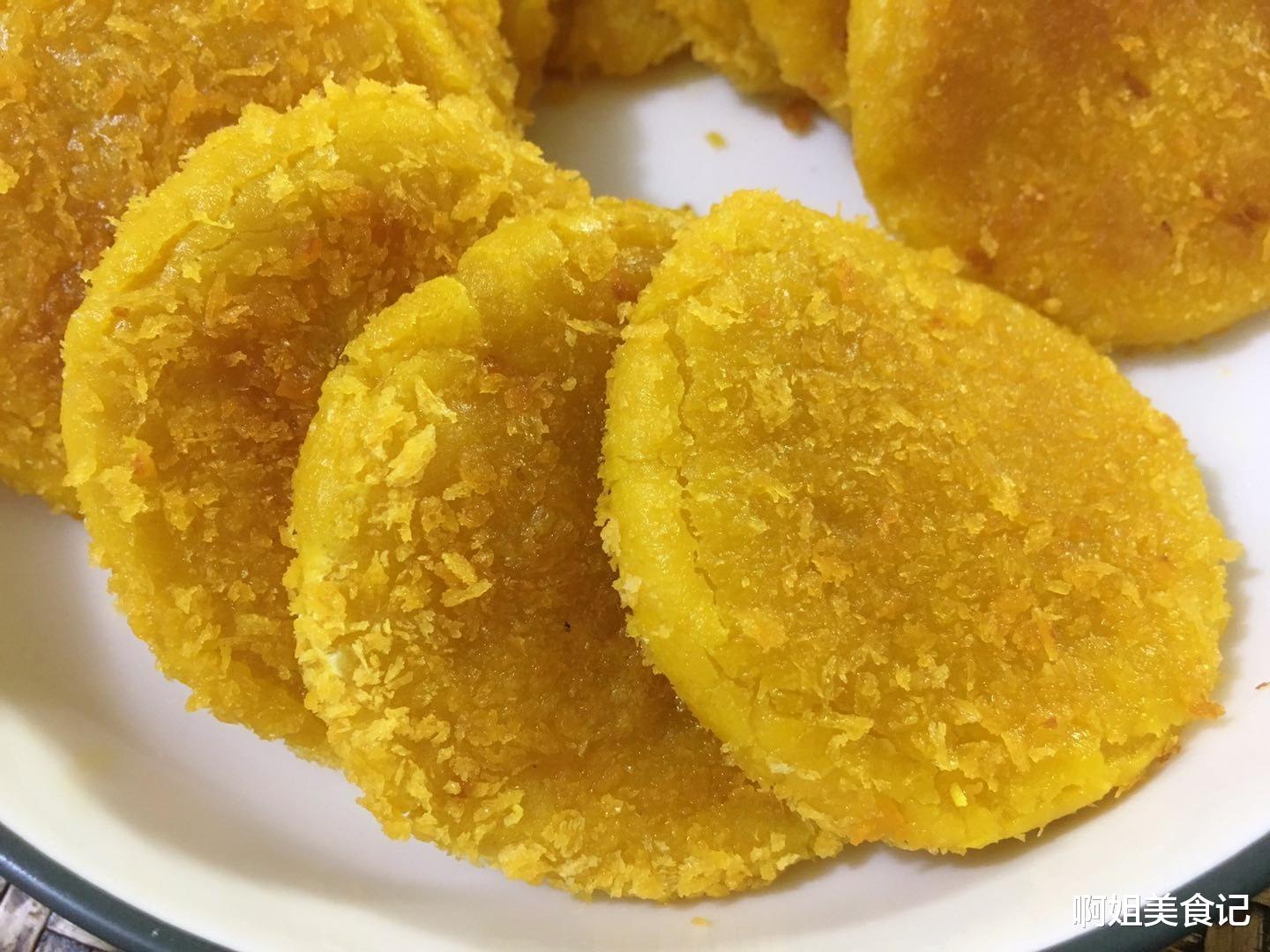 南瓜|秋季要多吃南瓜，不加一滴水，不油炸，软糯香甜，比面包还好吃