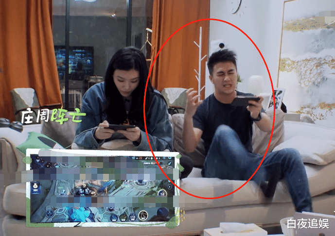 奚梦瑶|幸福三重奏3：奚梦瑶夫妻打游戏被打扰，对于谦的态度引热议