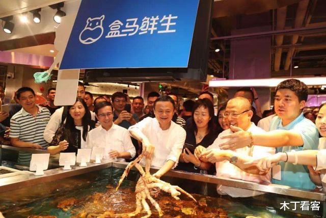 马云|马云“预言”又成真？购物新模式或取代电商地位，刘强东也认同